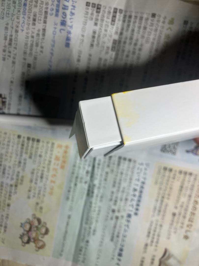 Apple Pencil アップルペンシル第二世代
