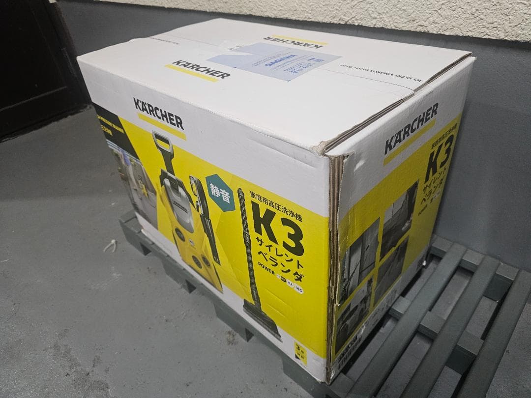 k*o様 【新品・送料込】ケルヒャー KARCHER 高圧洗浄機 K 3 サイレ