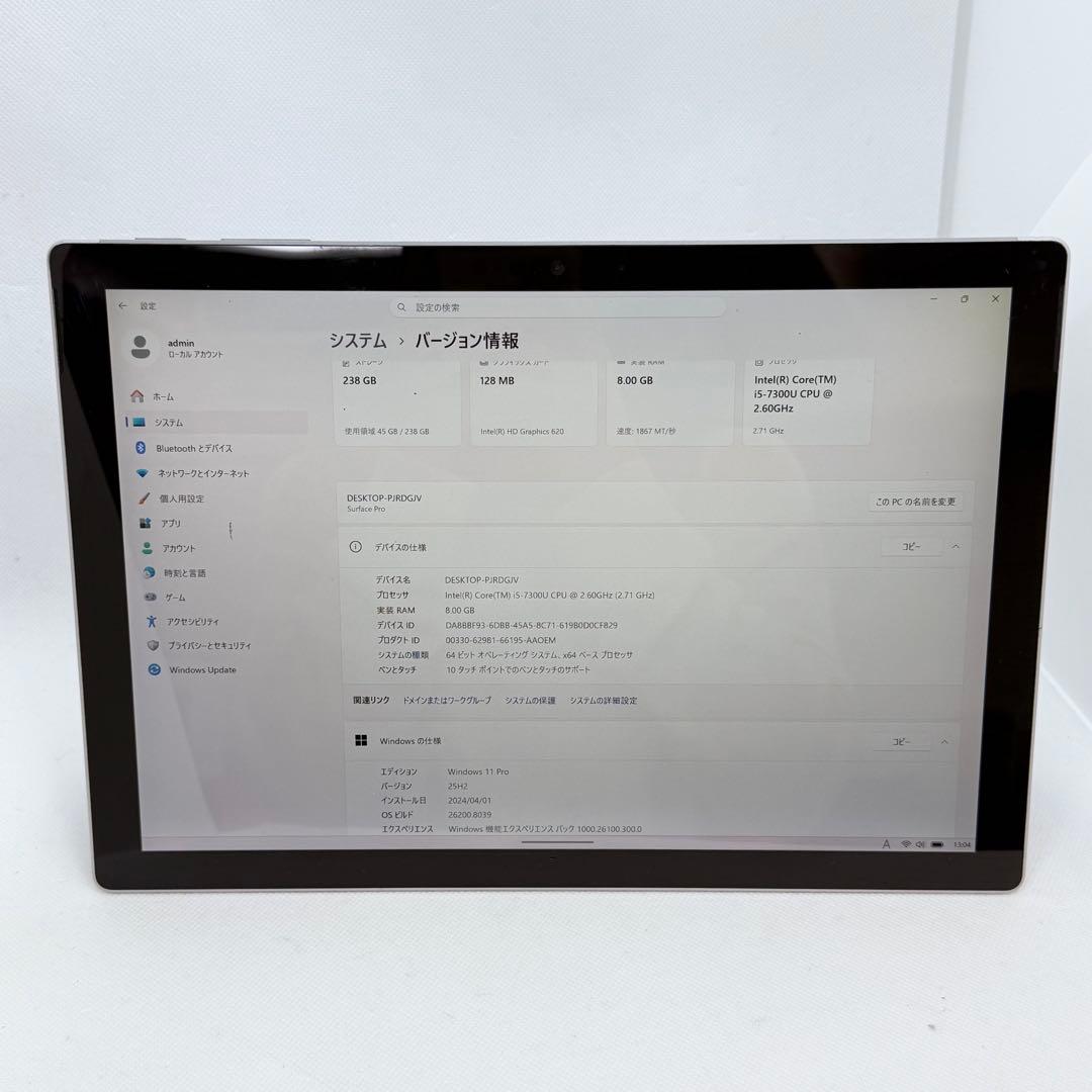 Windowsノート本体 Surface Pro 5 / Core i5-7300U 8GB /256GB