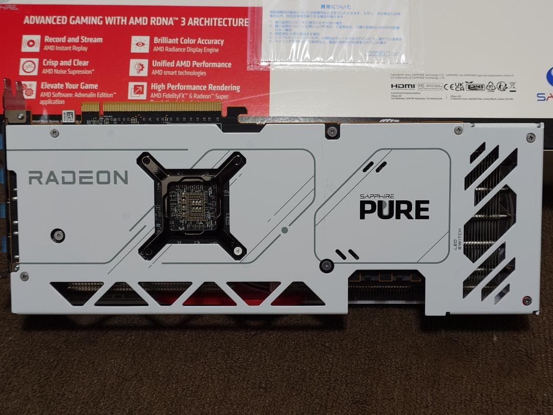 ソ*ダ様 [PCパーツ] PURE AMD Radeon RX 7700 XT