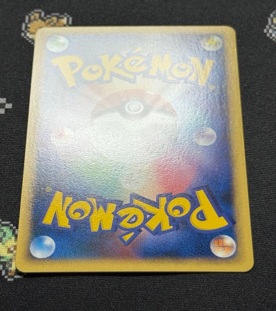 ★ポケモンカード ブースター 009/080 L2 レジェンド ミラー★