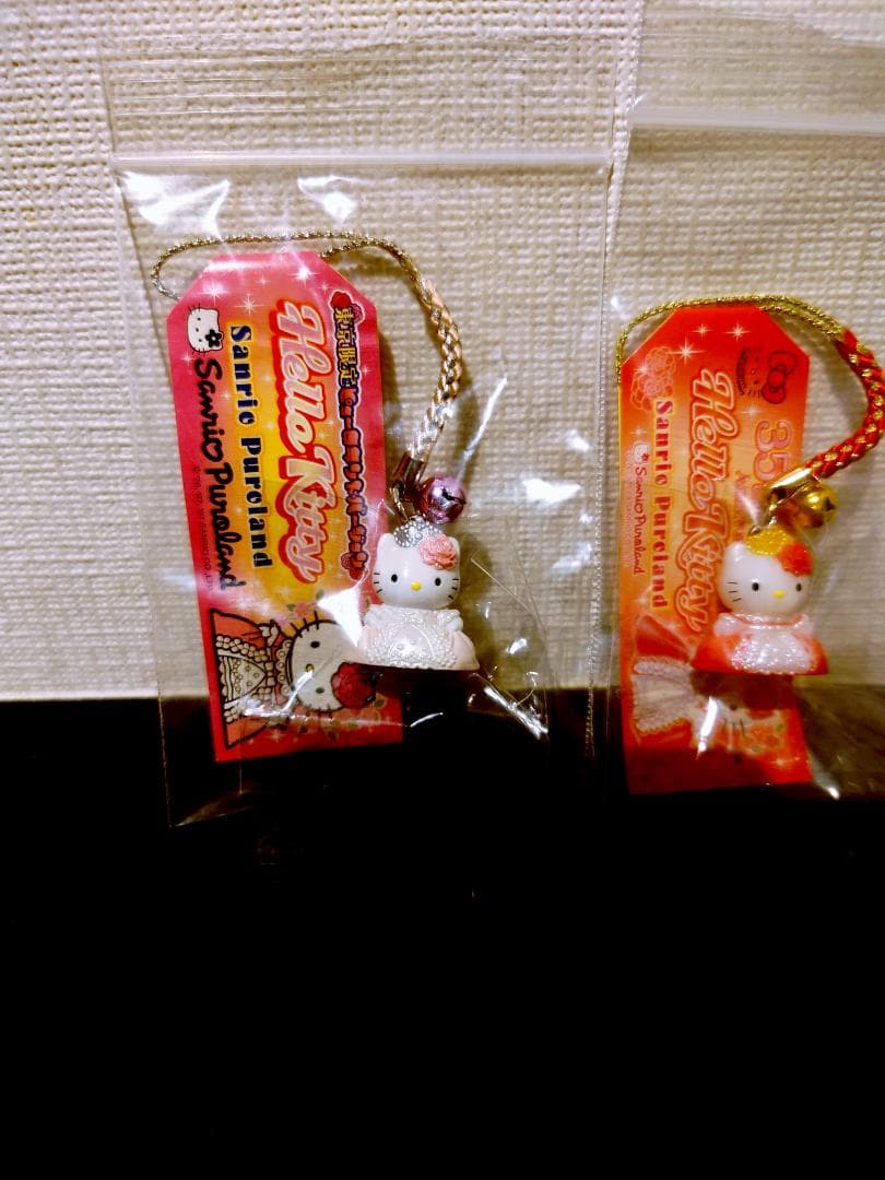 【激レア】ピューロランド キティちゃん 根付け３点セット（バラ売不可）