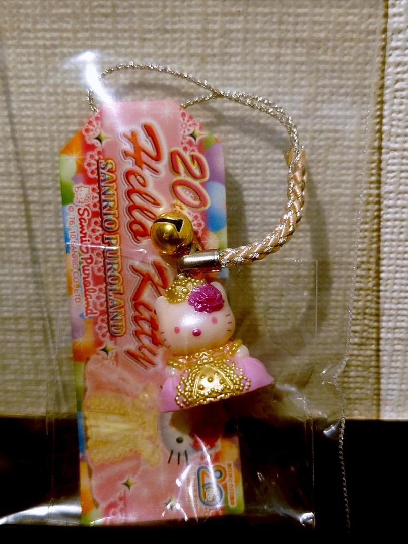 【激レア】ピューロランド キティちゃん 根付け３点セット（バラ売不可）