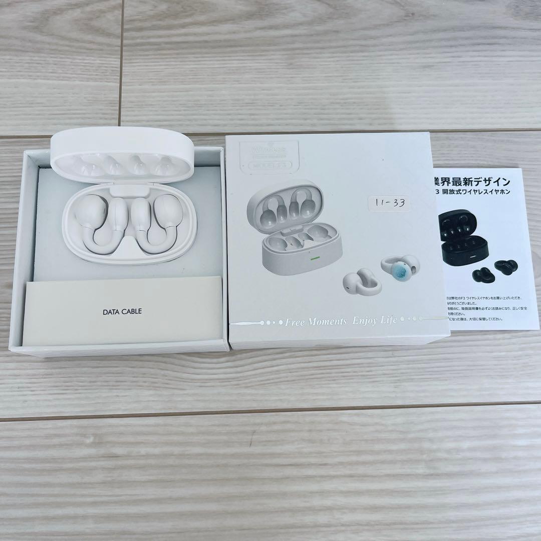 ワイヤレスイヤホン イヤーカフ型 グレー