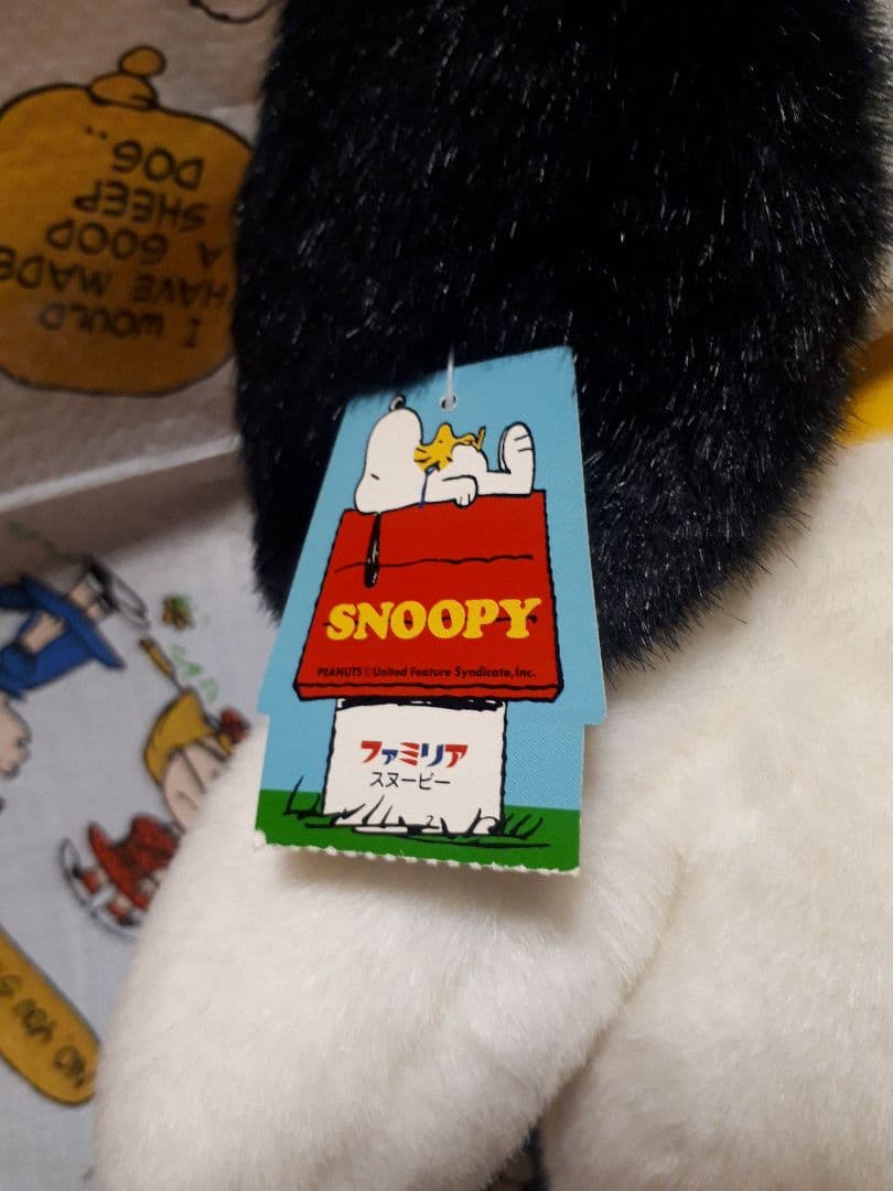 あんころもち 様、専用　オラフfamiliar ヴィンテージぬいぐるみ OLAF