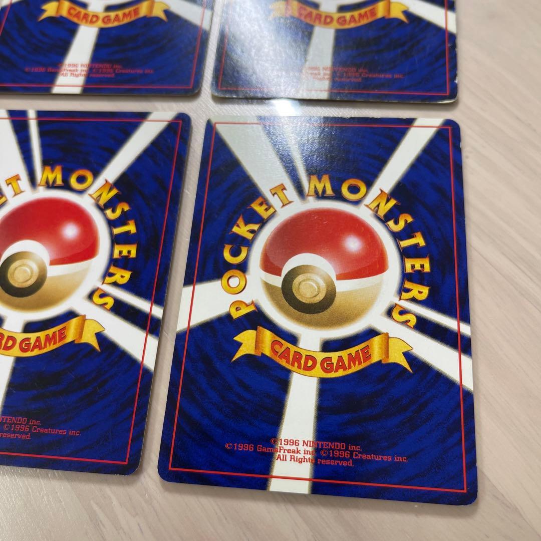 単品購入可　ポケモンカード　旧裏、新裏　ピカチュウ、ライチュウ、モココ