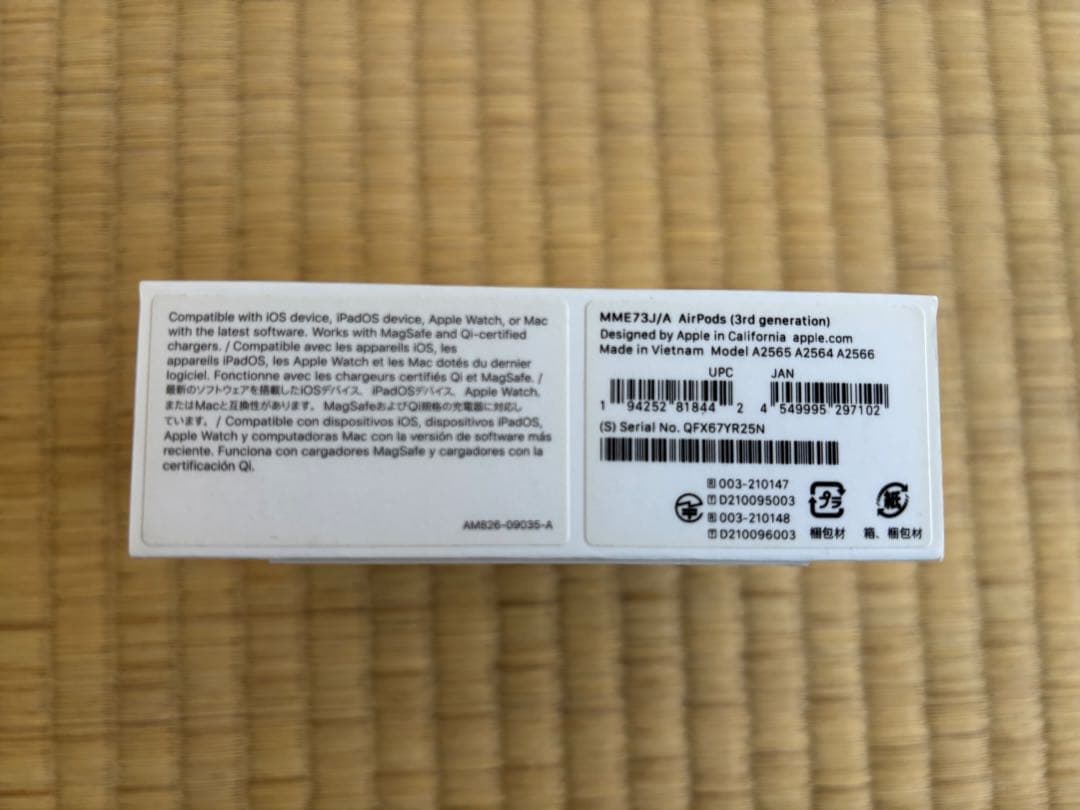 AirPods3世代