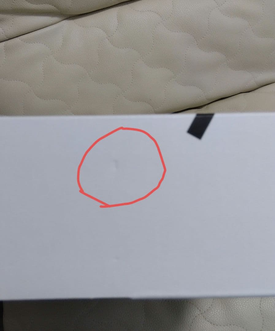【美品】CELL CURE 4T PLUS（正規品）
