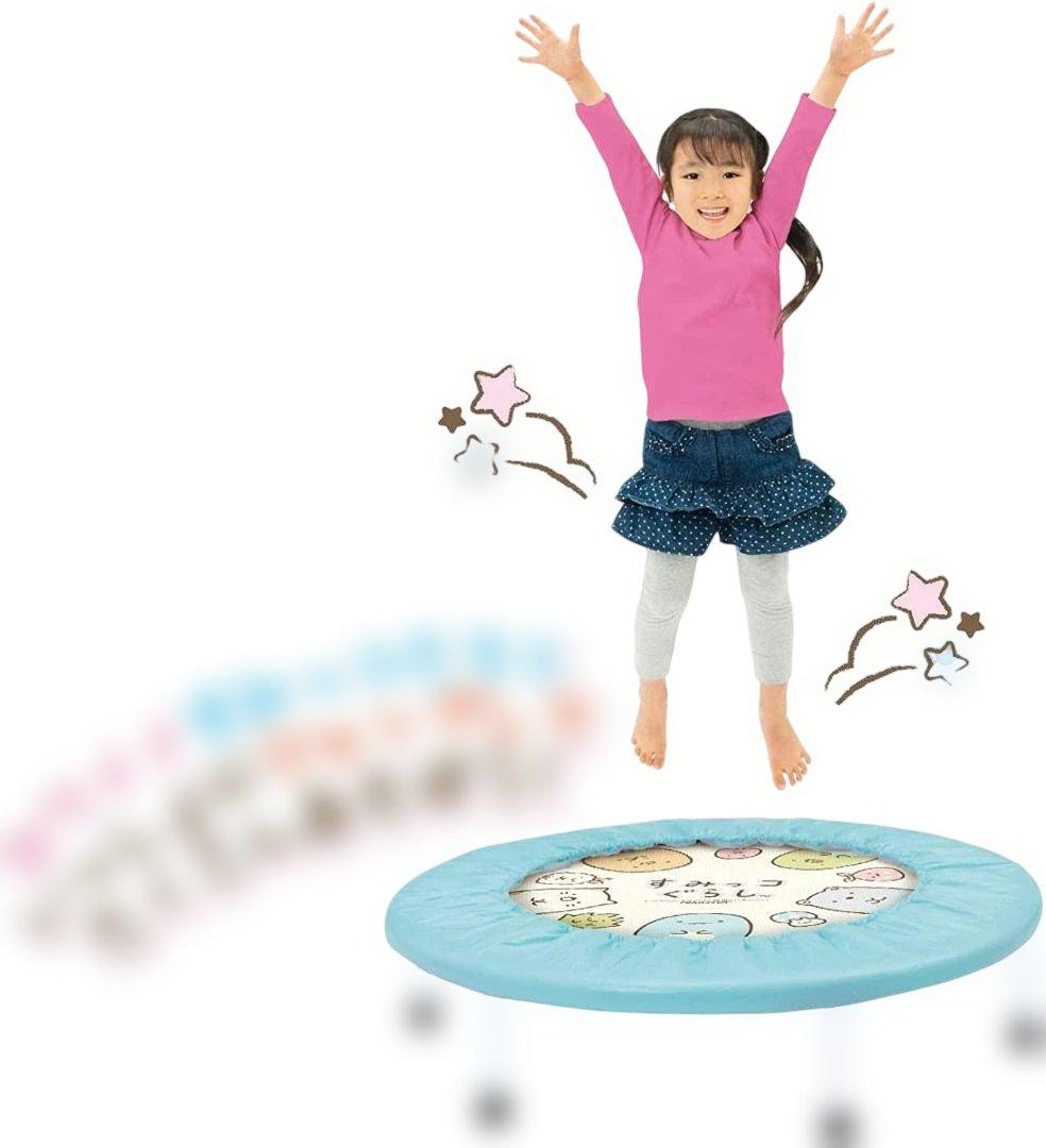 ♡すみっコぐらし ぴょんぴょんジャンプ（トランポリン）新品・未開封品・送料込み♡