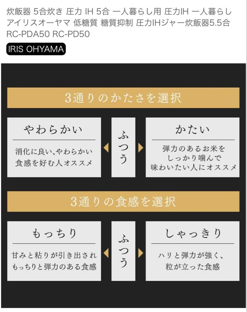 にま