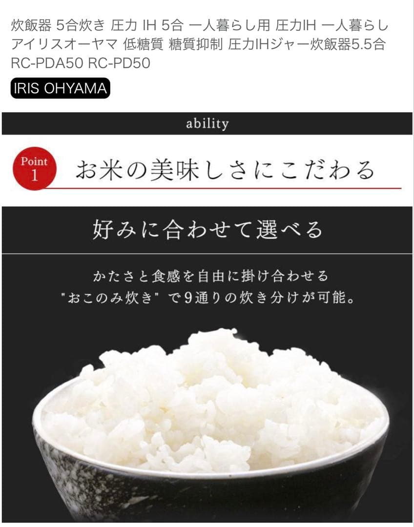 にま