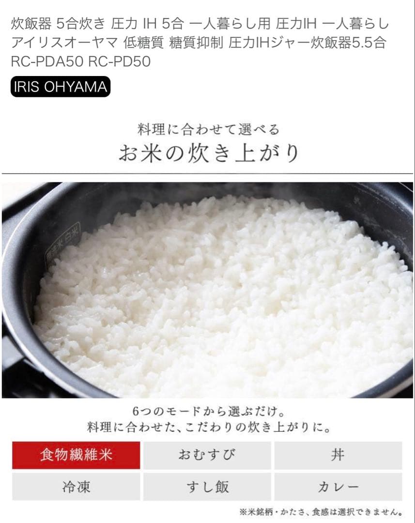 にま