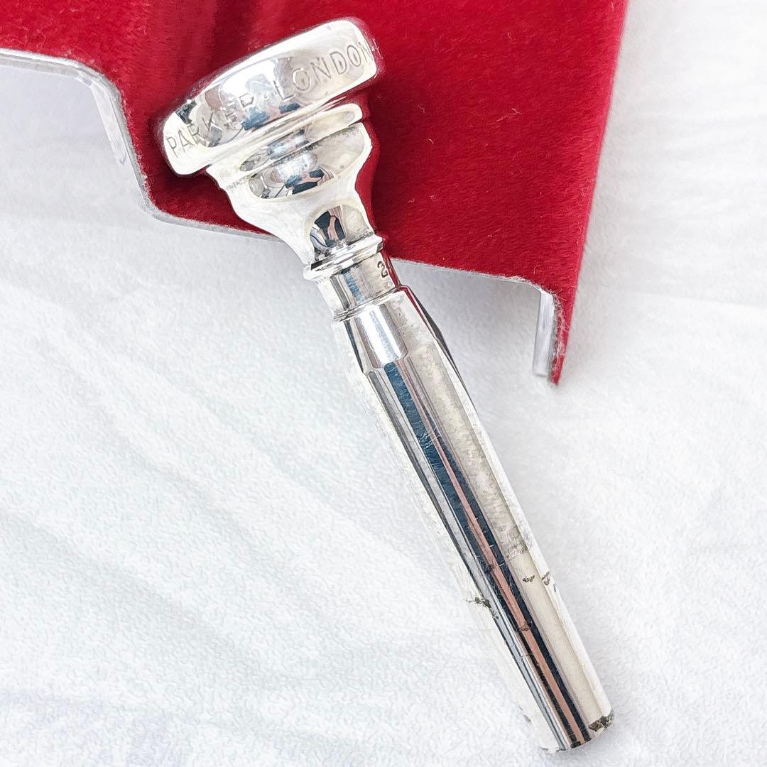 PARKER 2A トランペット用マウスピース