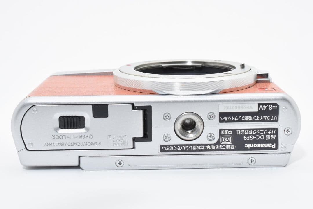 Panasonic LUMIX DC-GF9 ボディ オレンジ シルバー