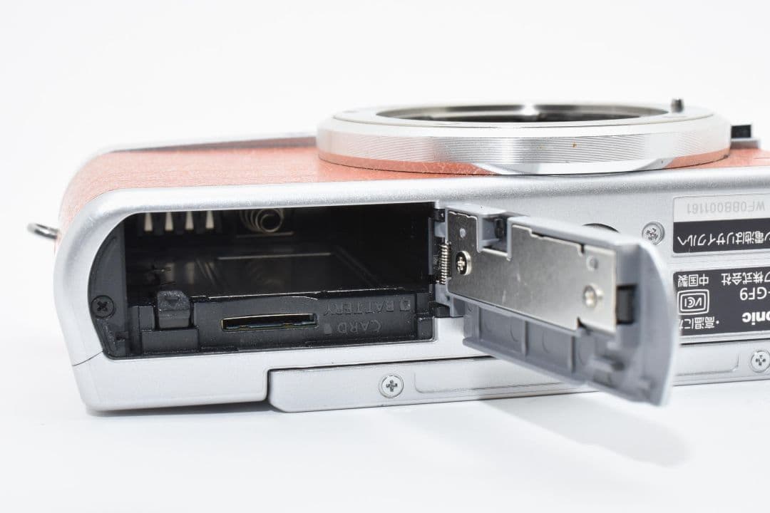 Panasonic LUMIX DC-GF9 ボディ オレンジ シルバー