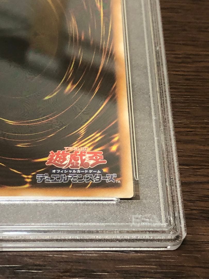 レリーフ　PSA6 PTDN-JP003 究極宝玉神レインボー・ダーク・ドラゴン