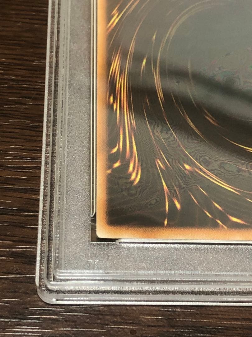 レリーフ　PSA6 PTDN-JP003 究極宝玉神レインボー・ダーク・ドラゴン