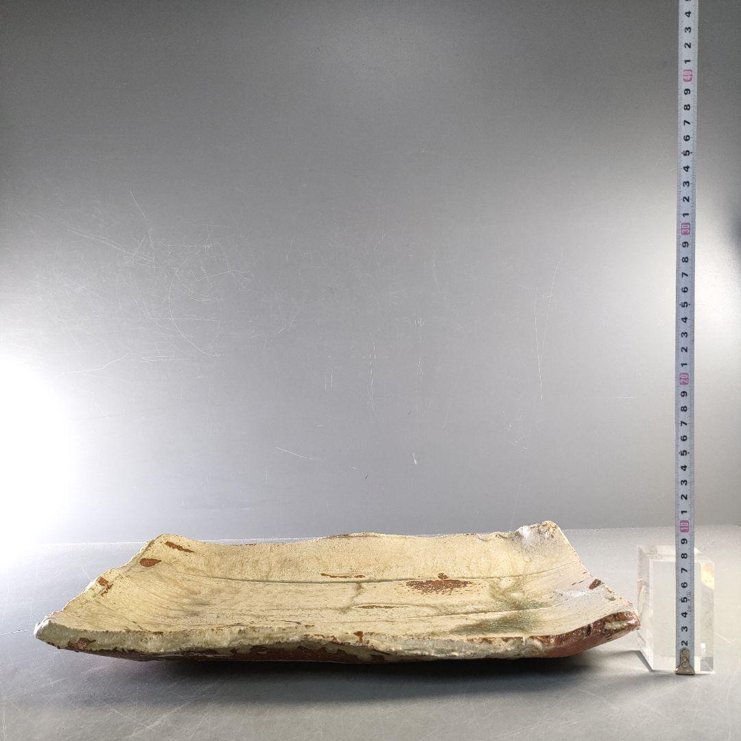 A1269-5/伊賀焼/廣永窯/廣永陶苑/坪島土平/伊賀まな板皿/床飾/額皿/