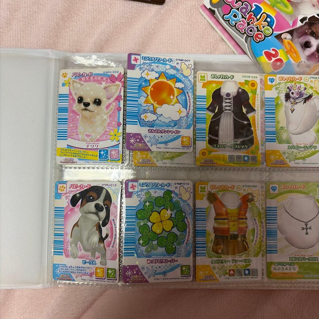 【RT-111313】 平成女児グッズ、平成レトロ 大量 まとめ売り