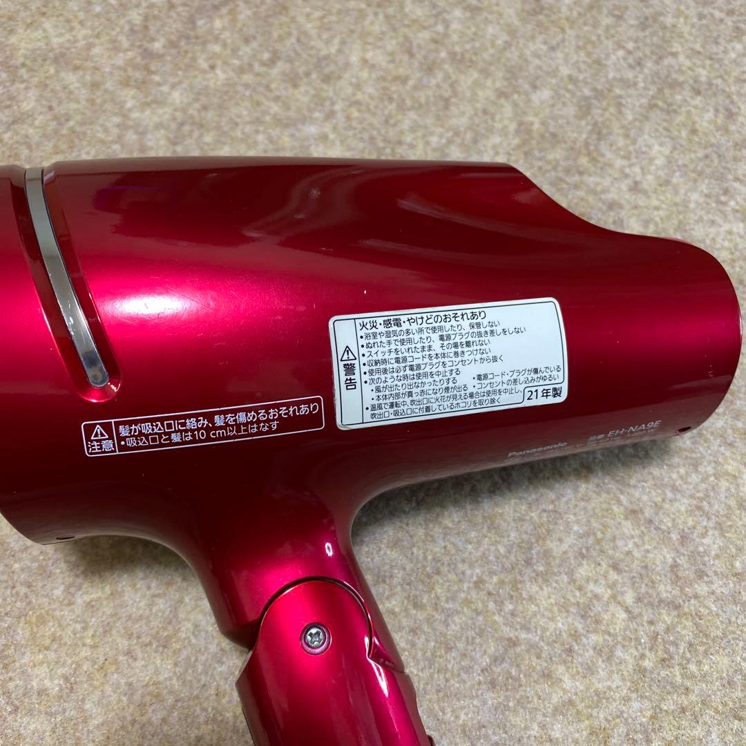 パナソニック ヘアードライヤー ナノケア EH-NA9E 21年製
