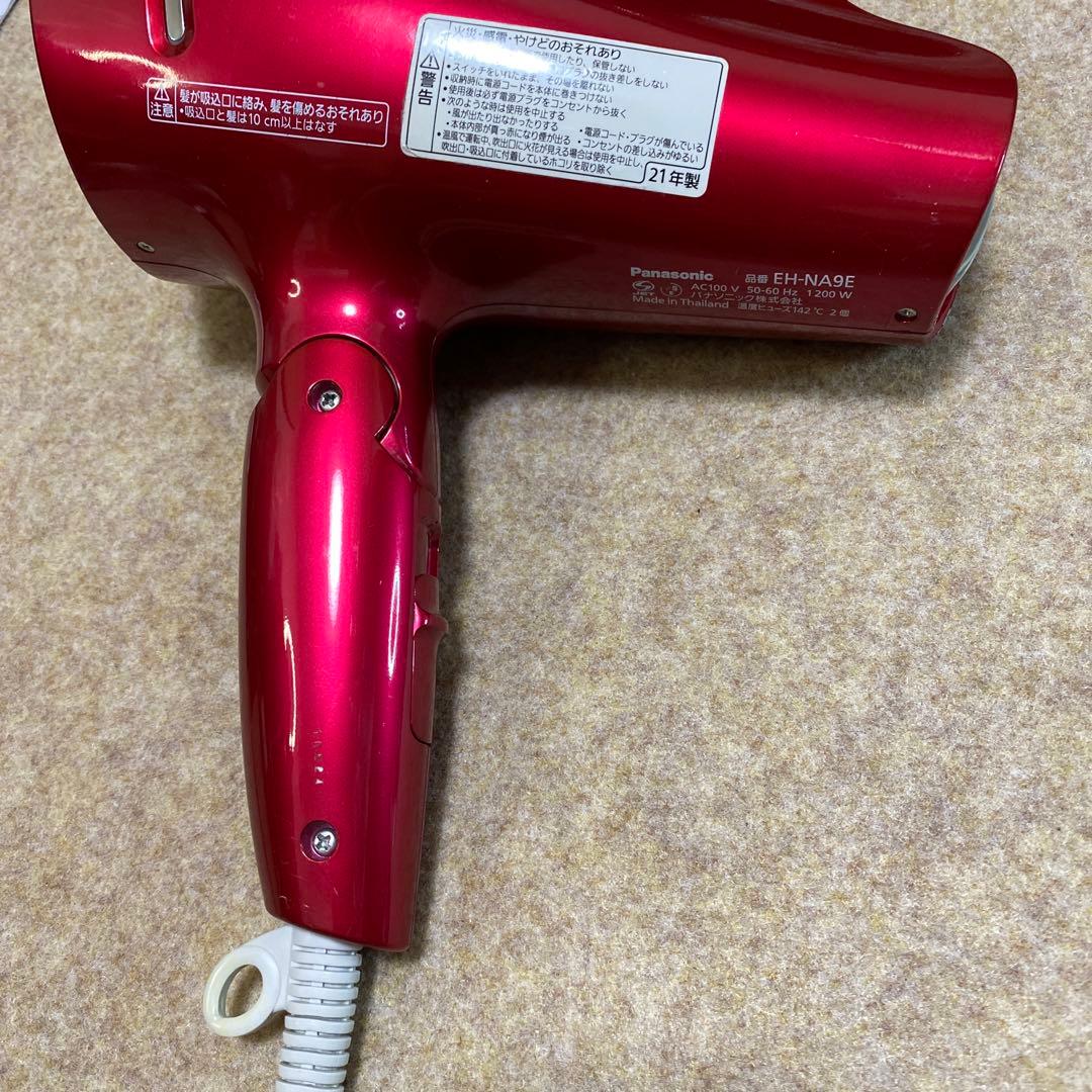 パナソニック ヘアードライヤー ナノケア EH-NA9E 21年製