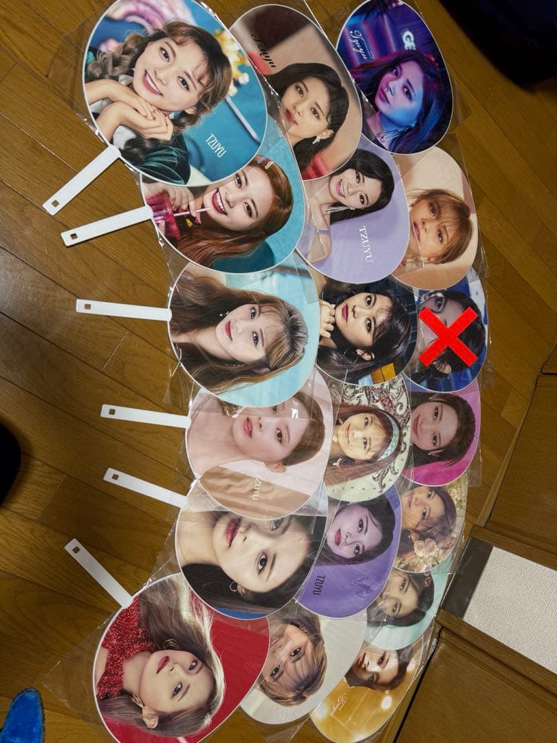 TWICE ツウィ　うちわセット