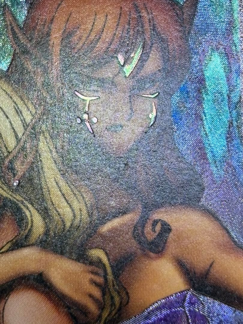 S*様 新品みたいです。ヂェミナイ・エルフ レリーフ BC-34 アルティメット