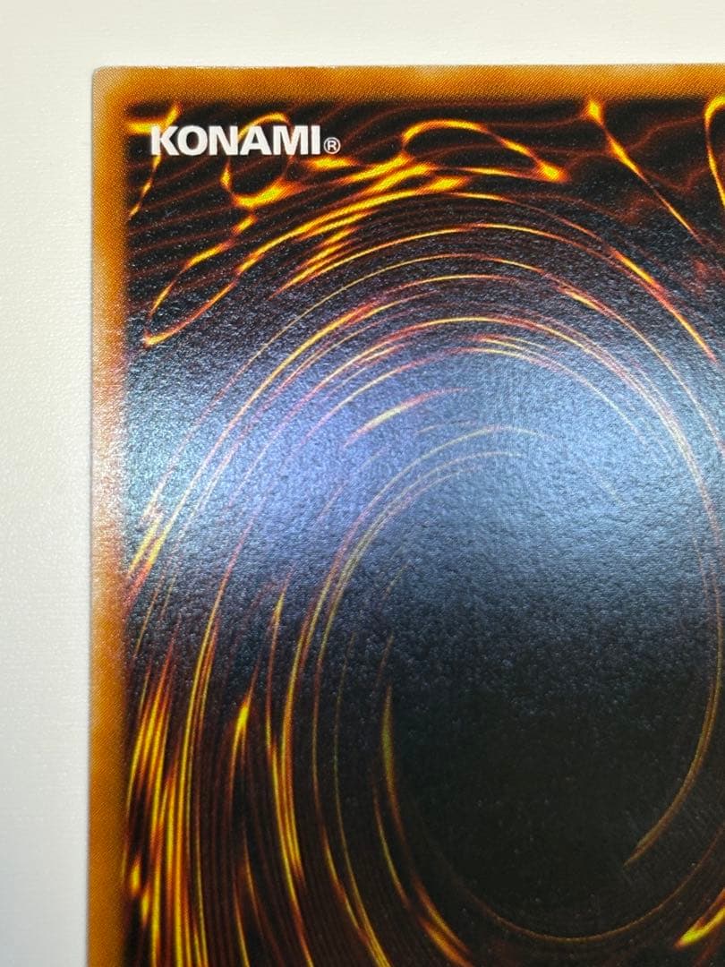 S*様 新品みたいです。ヂェミナイ・エルフ レリーフ BC-34 アルティメット