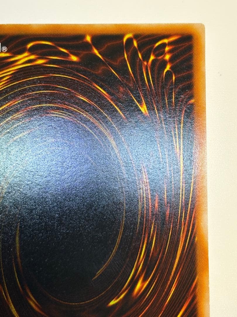 S*様 新品みたいです。ヂェミナイ・エルフ レリーフ BC-34 アルティメット