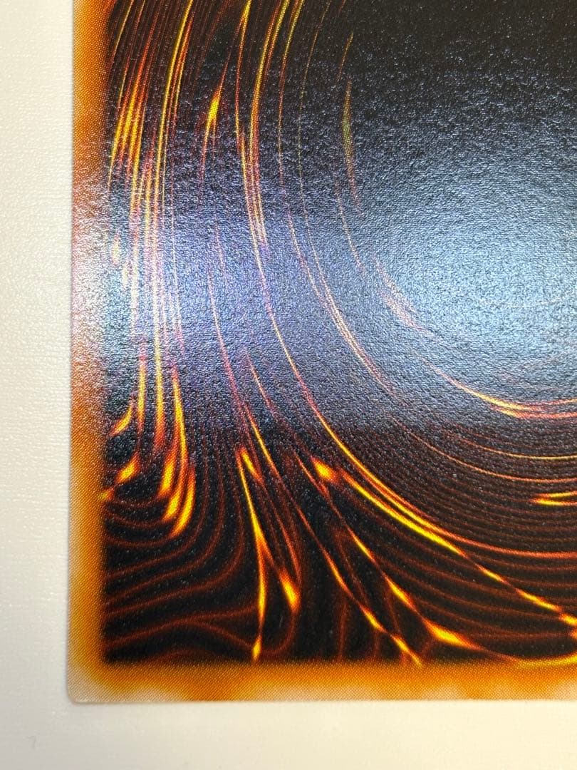 S*様 新品みたいです。ヂェミナイ・エルフ レリーフ BC-34 アルティメット