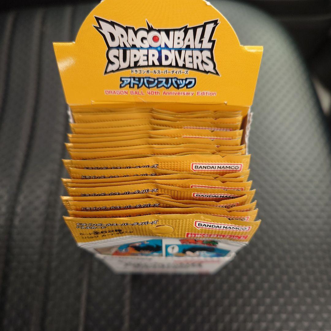 ドラゴンボールスーパーダイバーズ アドバンスパック　40th 　1BOX分
