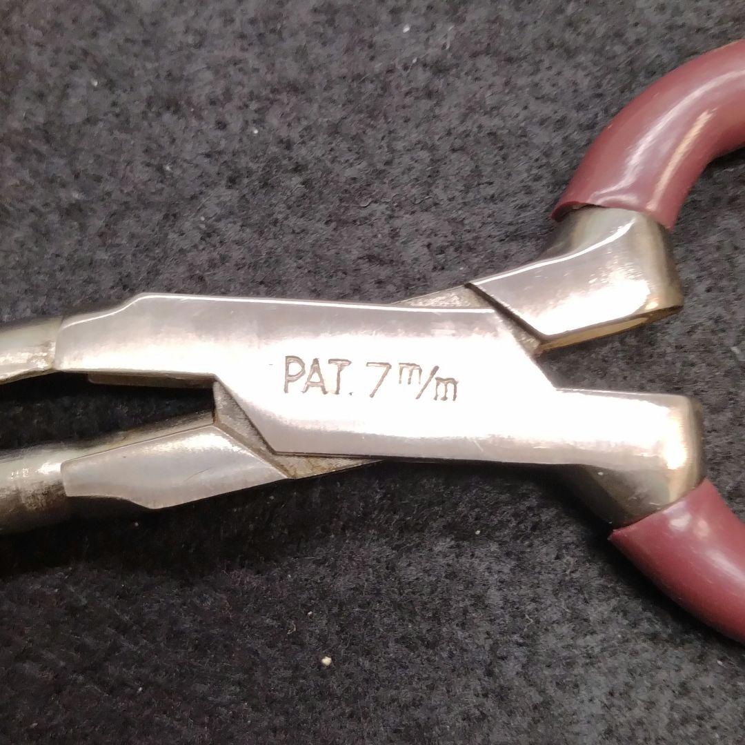 濡れパン レーリングアイロン ４本セット RAILING IRON パンチアイロ