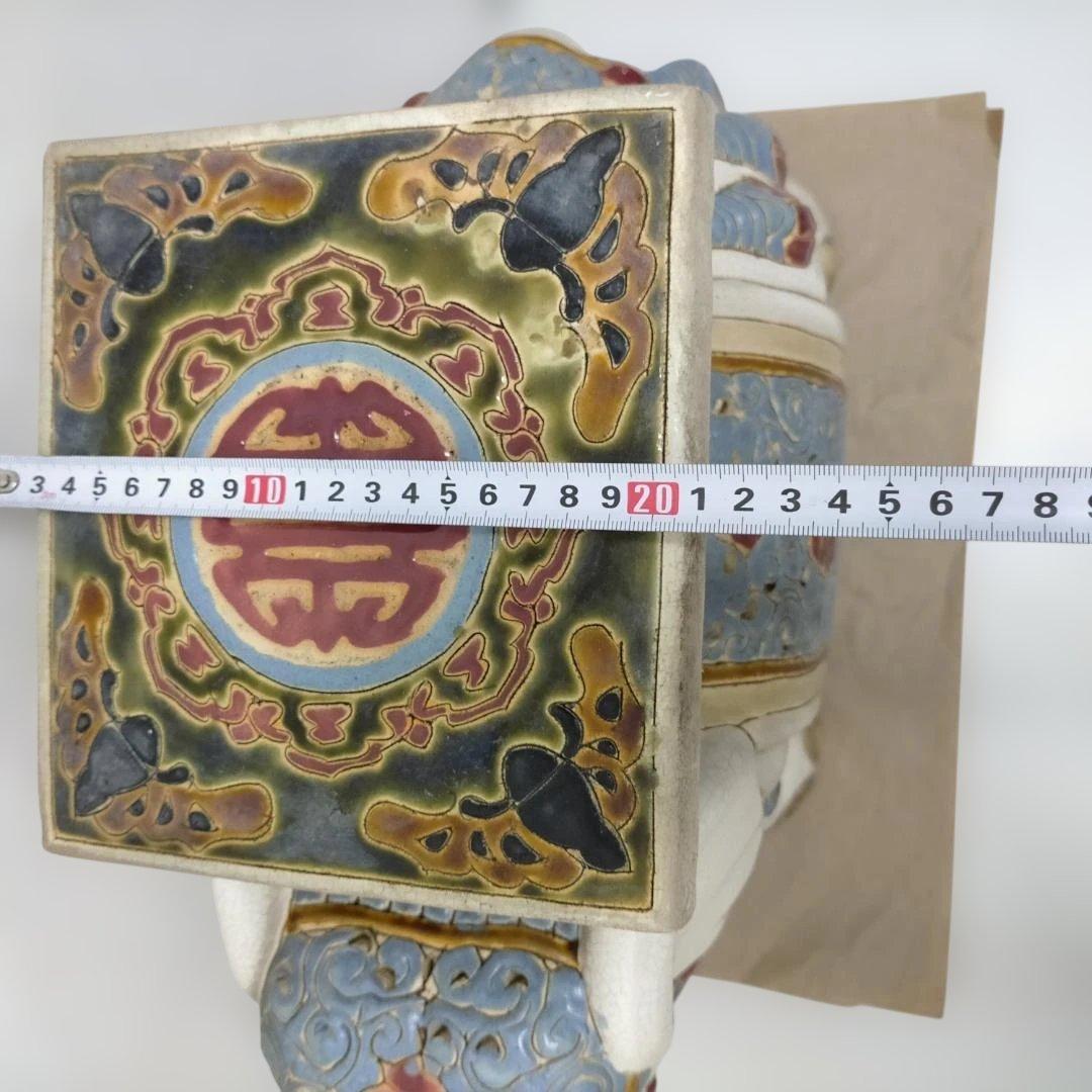 象 置物 花台 陶器 オブジェ エレファント インテリア 260320-3T