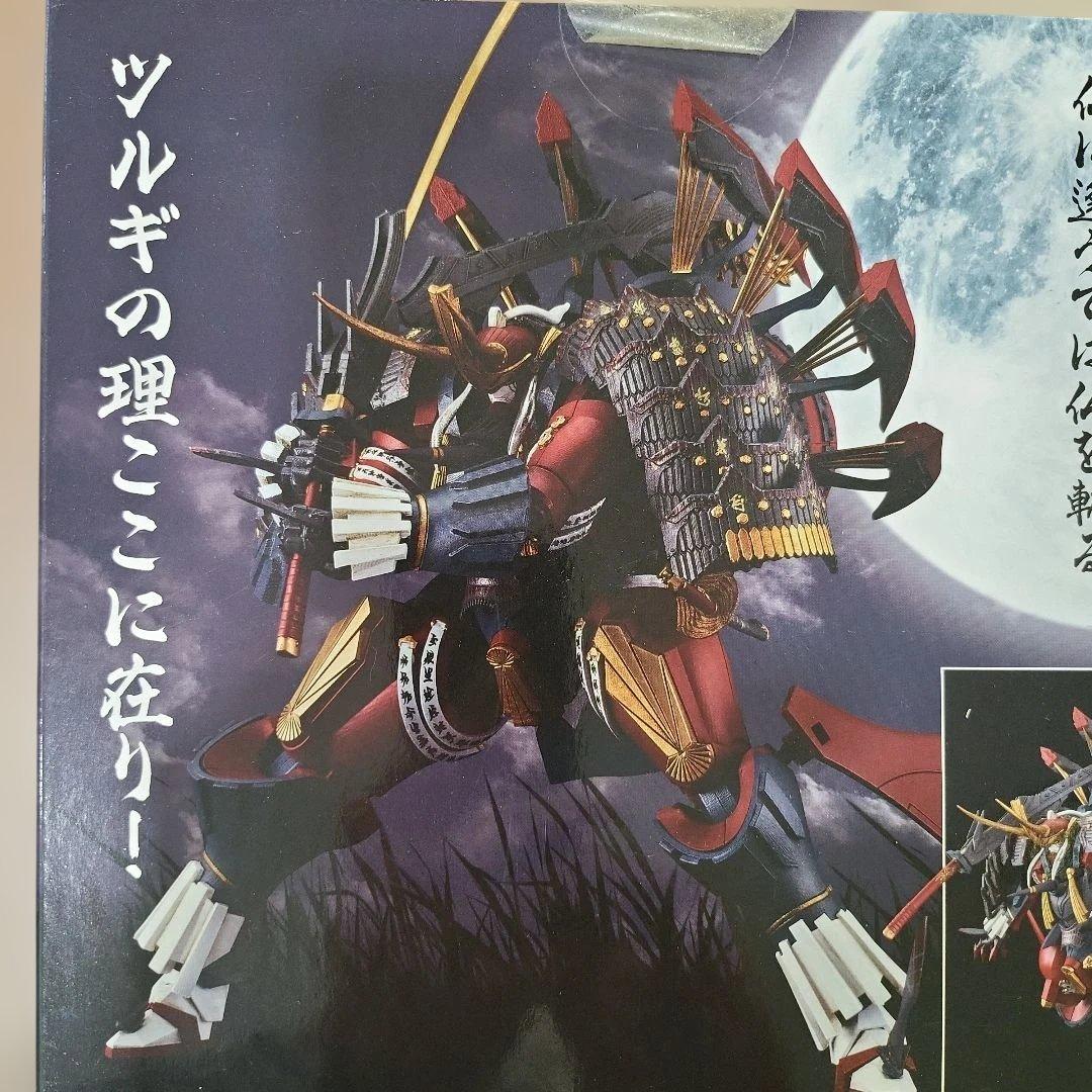 MODEROID 三世勢州千子右衛門尉村正 新品未開封 装甲悪鬼村正