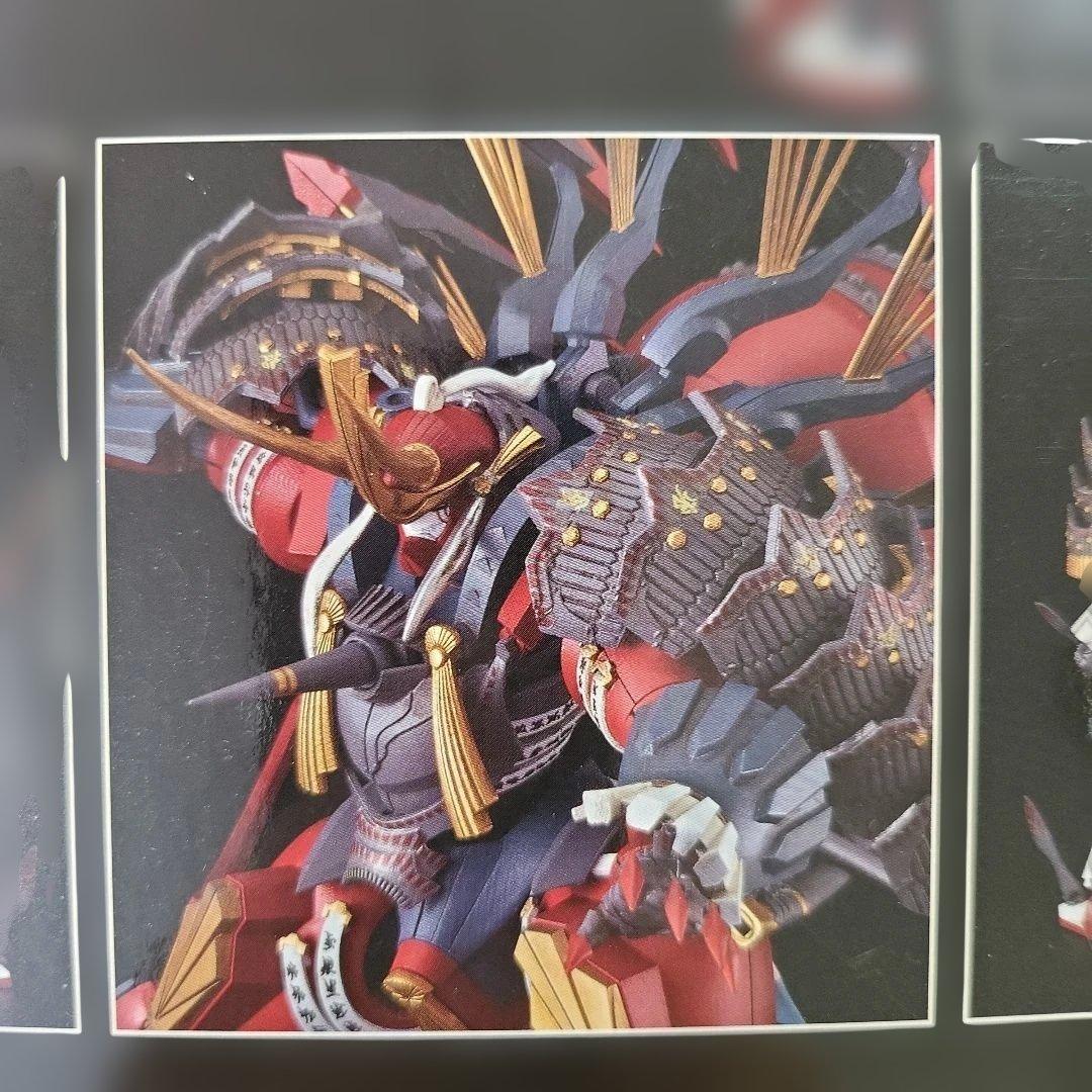 MODEROID 三世勢州千子右衛門尉村正 新品未開封 装甲悪鬼村正