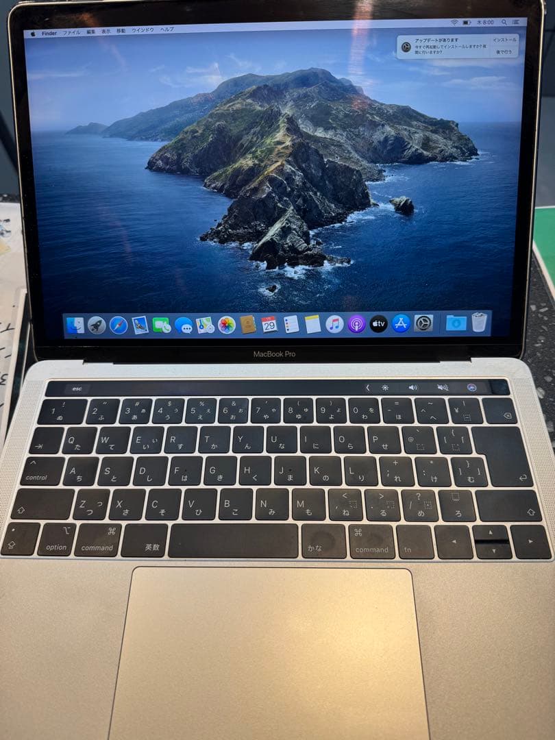 【即発送】MacBook Pro (13-inch, 2019) 1TB