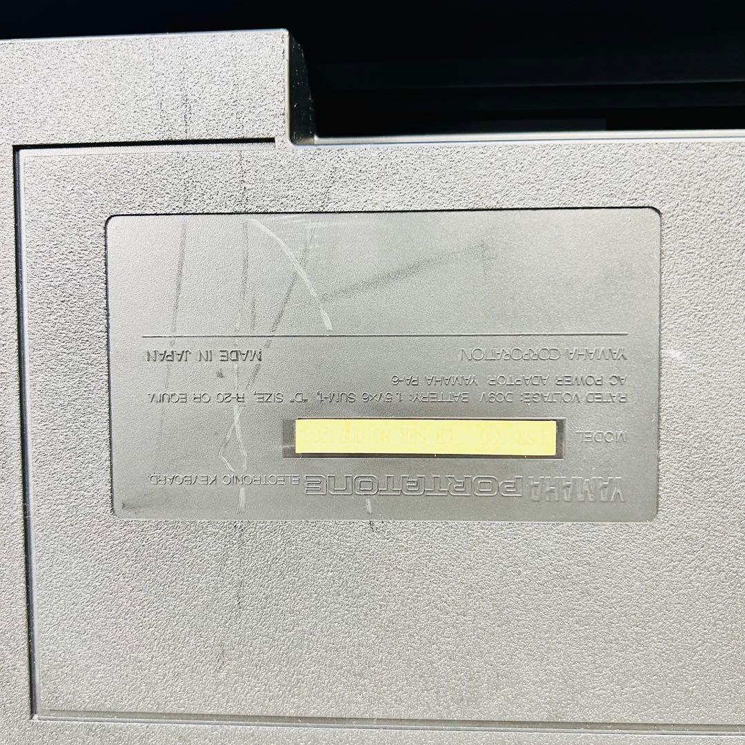 YAMAHA ヤマハ電子キーボード PSR-530 61鍵盤