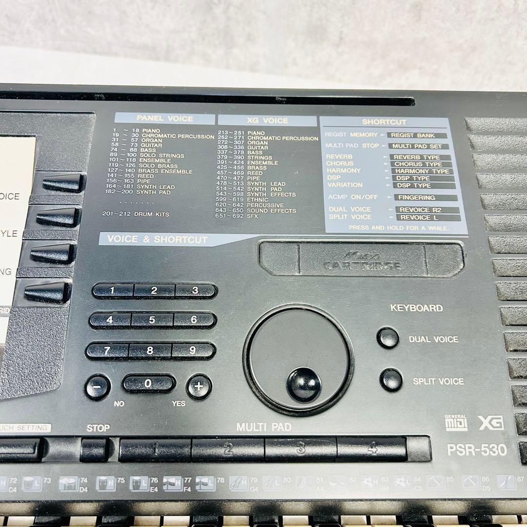 YAMAHA ヤマハ電子キーボード PSR-530 61鍵盤