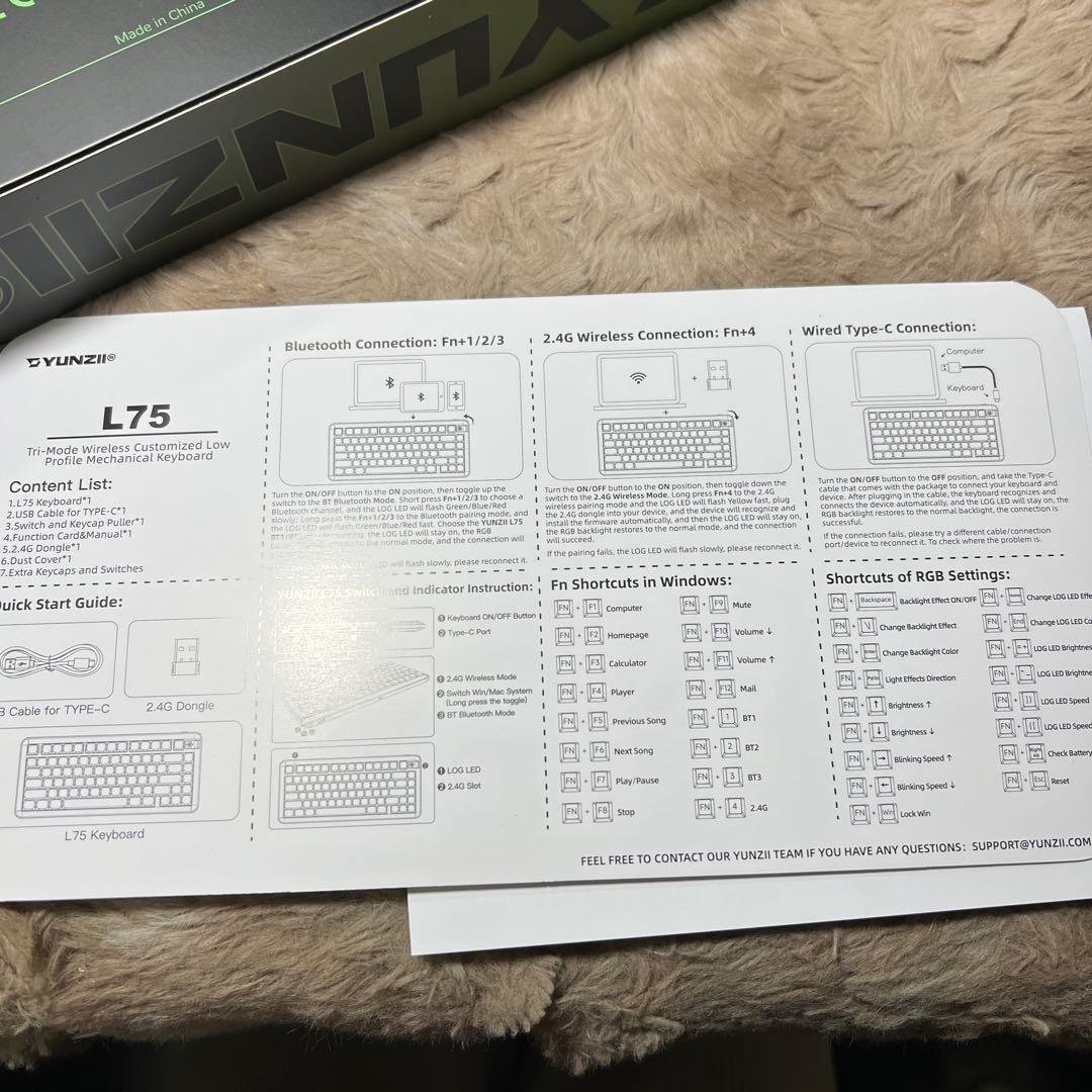 新品　YUNZII L75 KEYBOARD
