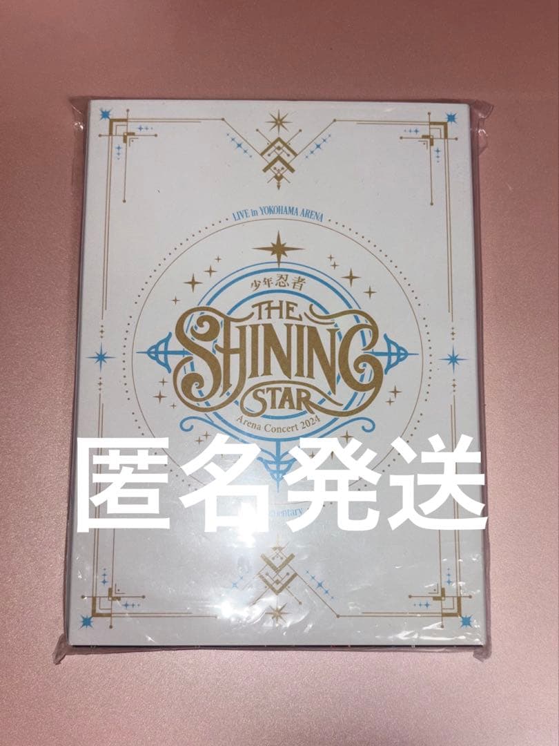 少年忍者ArenaConcert TheShiningStar Blu-ray