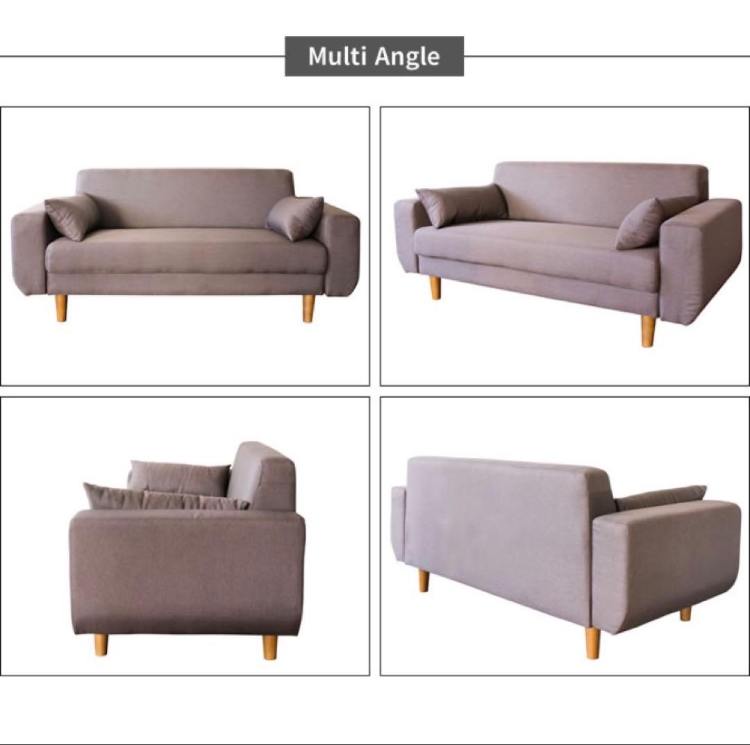 ベージュ ソファ 2人掛け