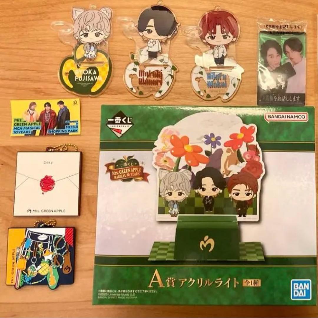 ミセス一番くじ 2025夏　まとめ売り｜A賞アクリルライト含む｜美品