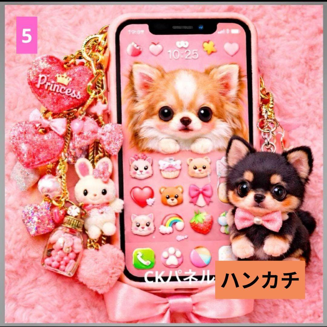 r*˚ 商品説明も足したりします。様ご確認用