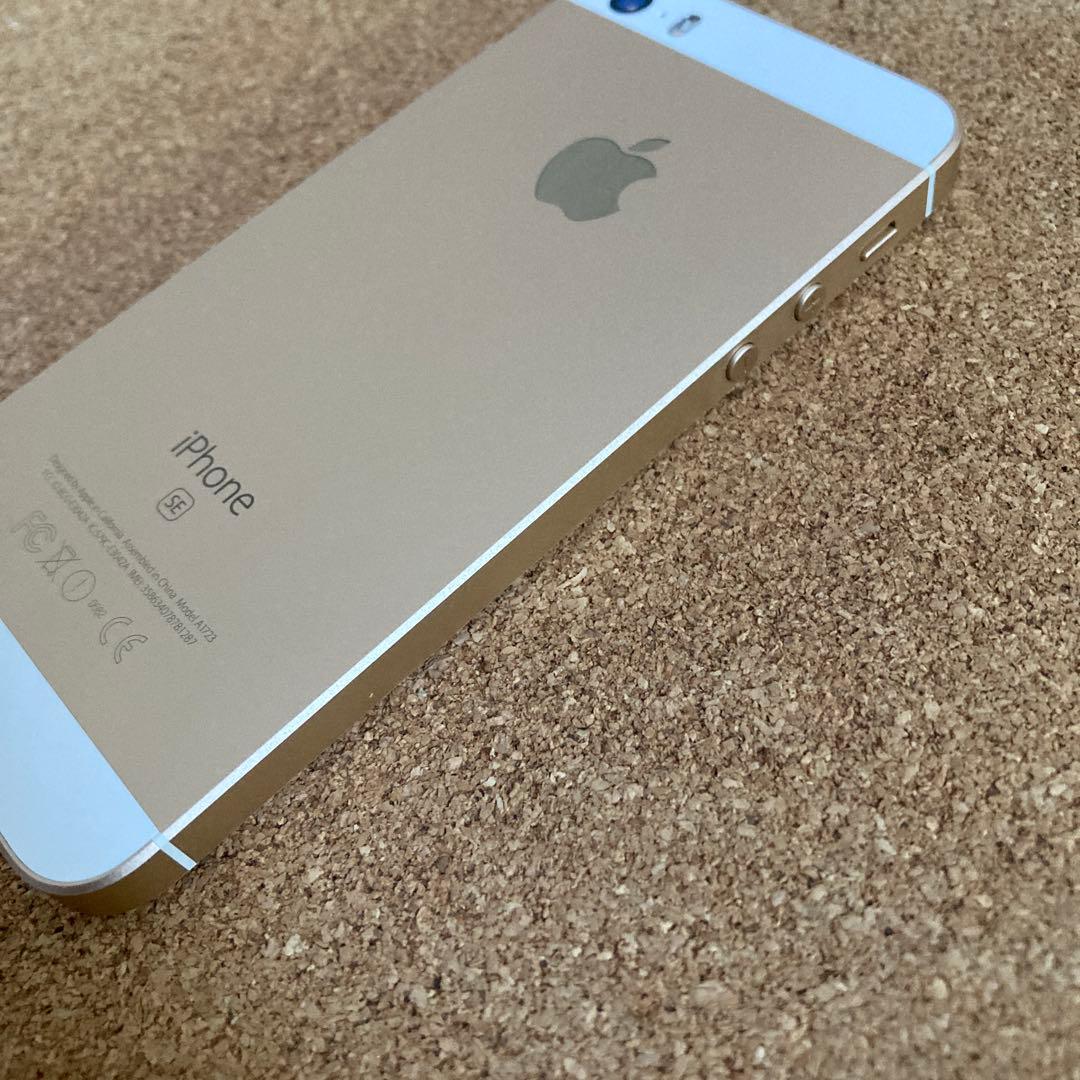 3914【早い者勝ち】美品☆iPhoneSE 64GB SIMフリー☆