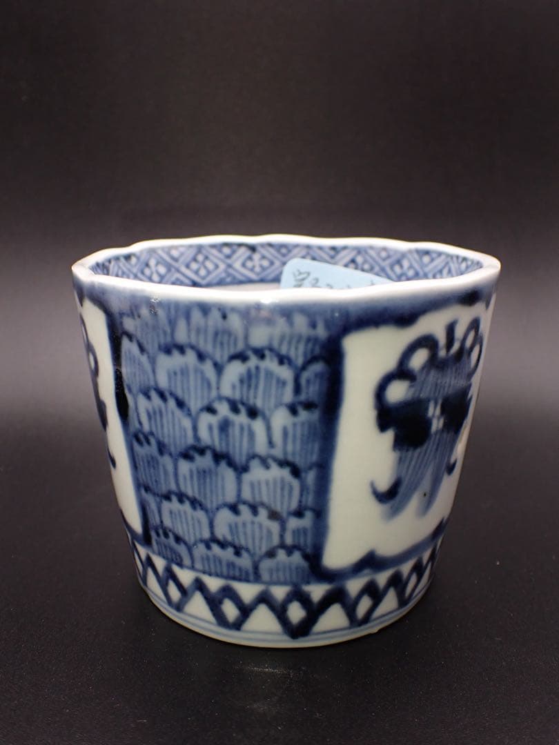 【完品】 古伊万里 <蓮華鱗に隠れ哀の図>そば猪口 江戸 蛇の目 (青2-2)
