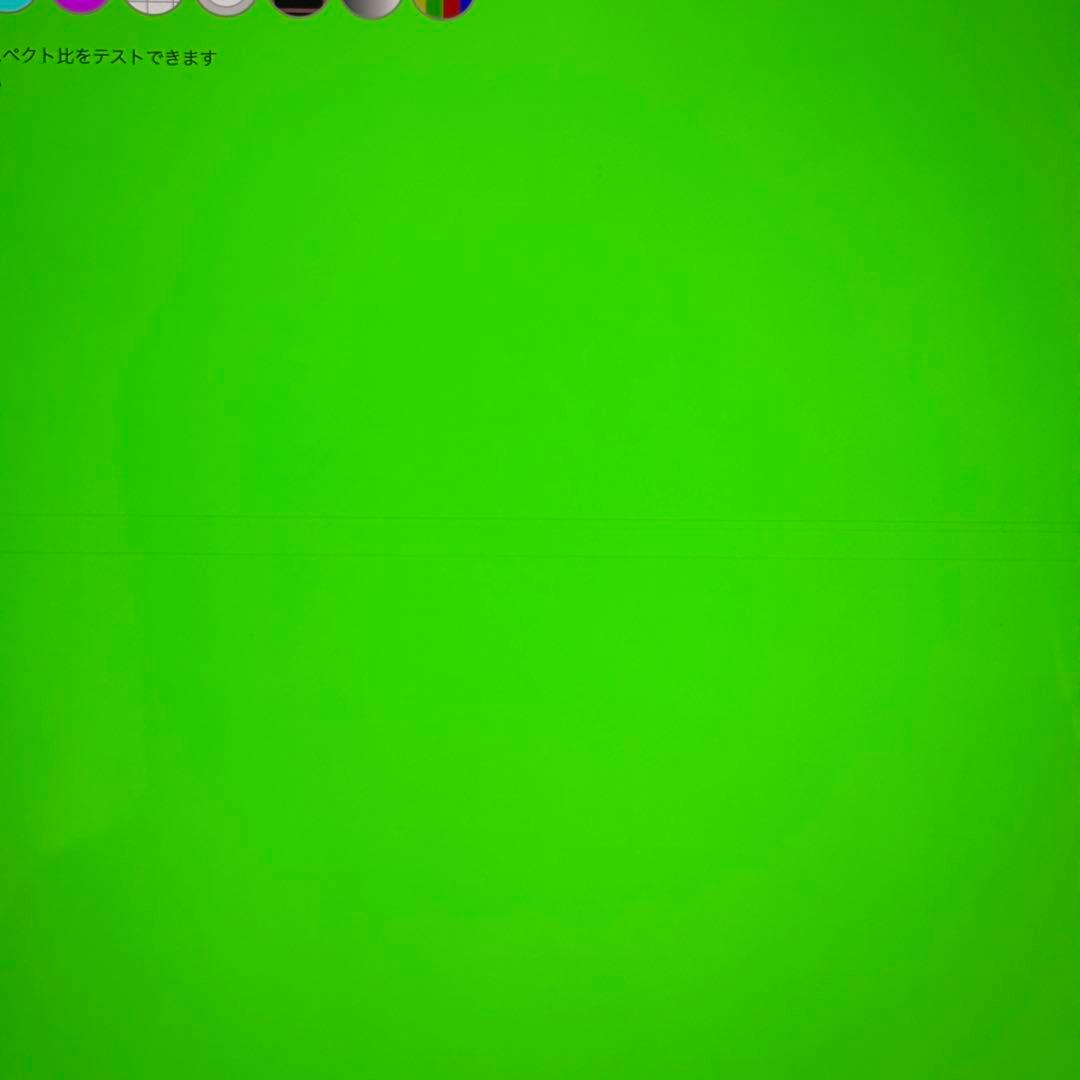 ぴ*ね様 【画面横線】Apple MacBook Pro 16インチ M1MAX