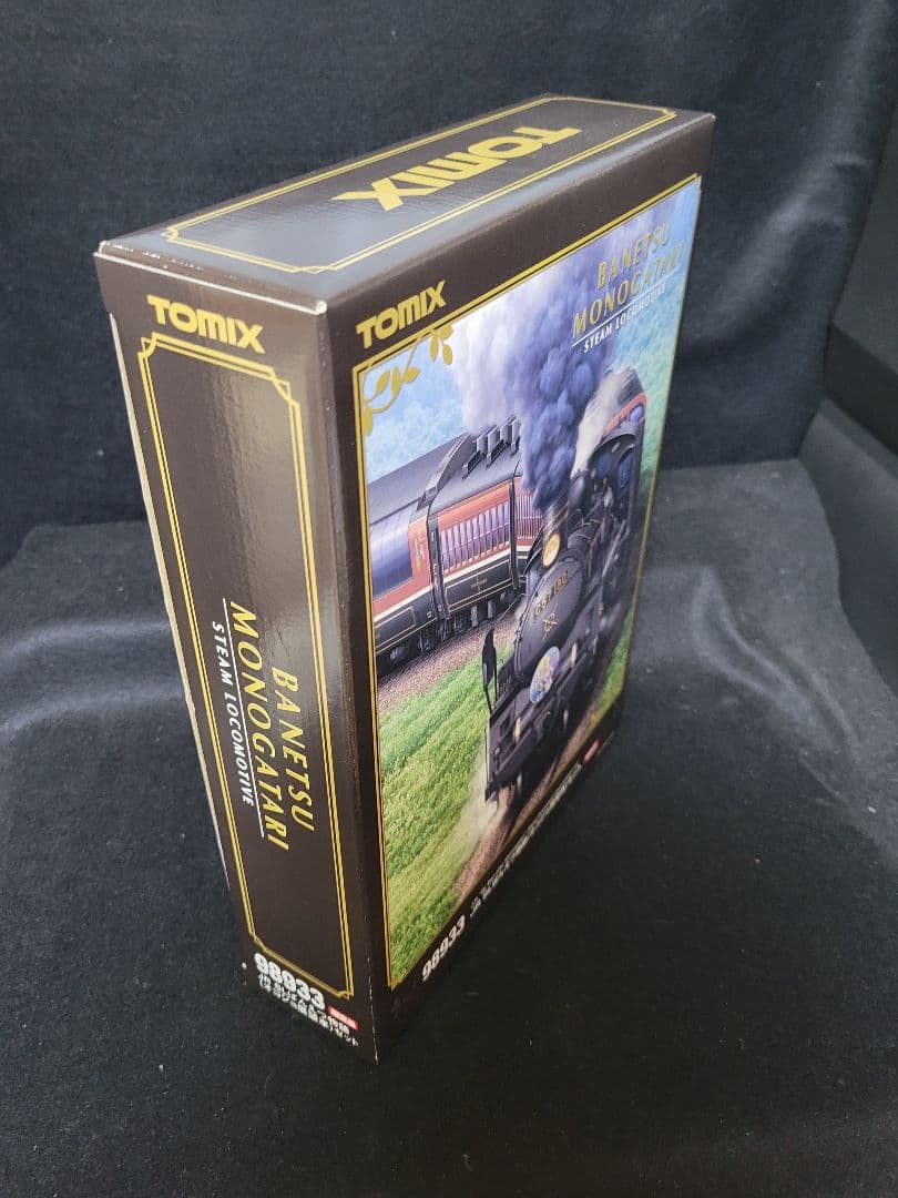 TOMIX 98993『JR SLばんえつ物語(オコジョ展望車)セット』限定品
