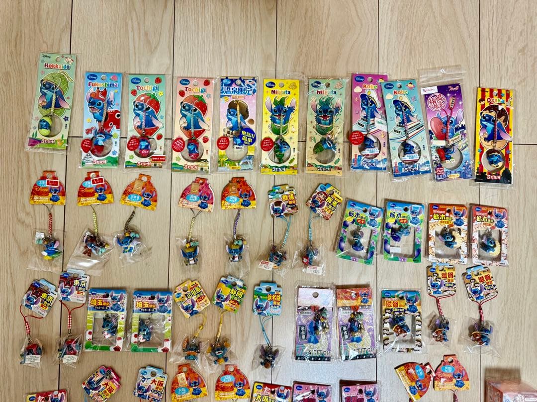 スティッチ　全国　ご当地　キーホルダー　56個セット