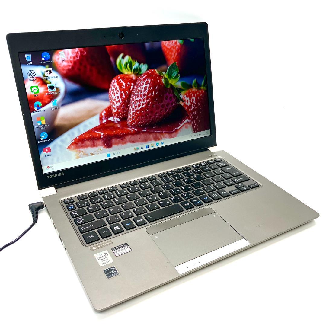 薄型★コンパクト★充電可 i5 メモリ8GB SSD カメラ付き ノートパソコン