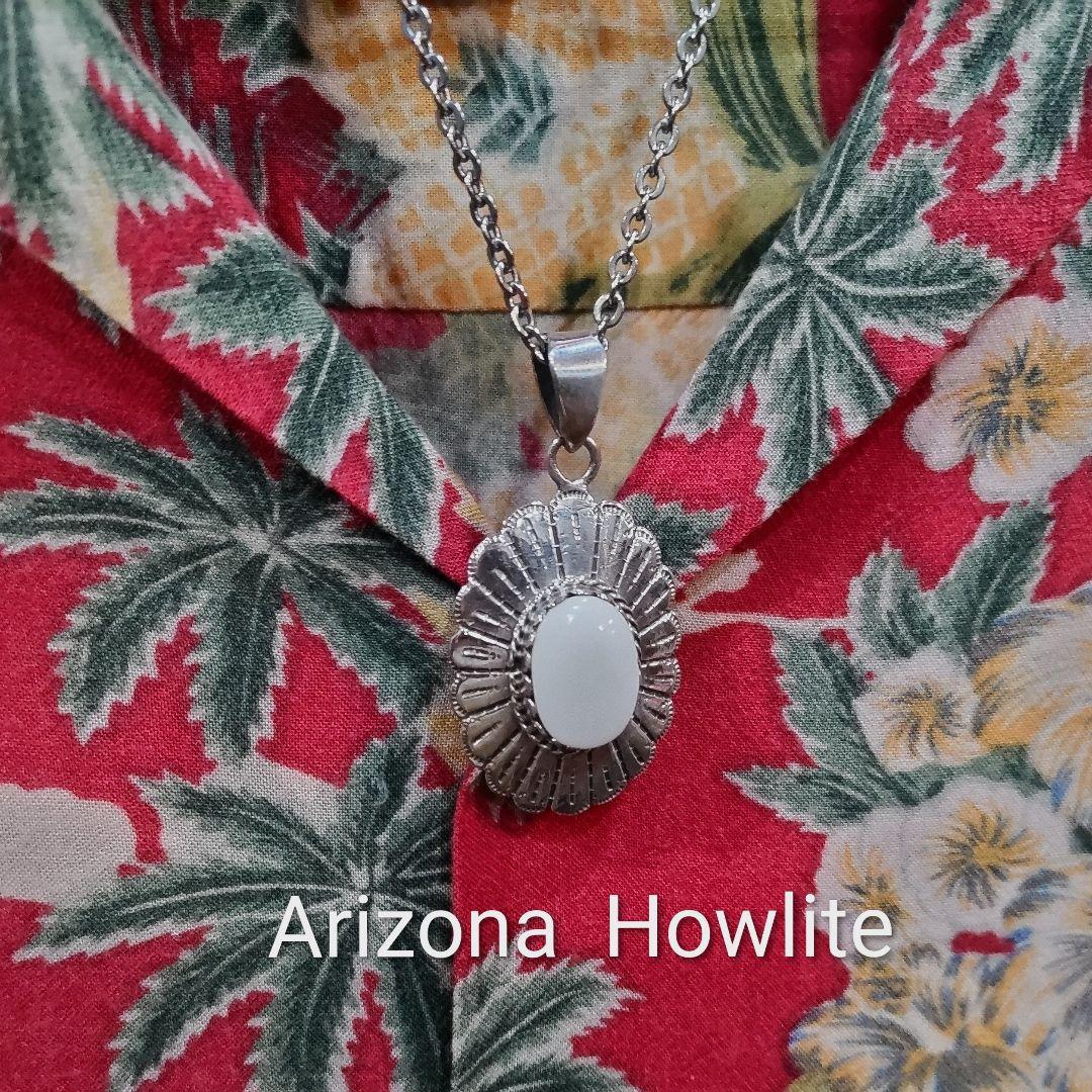 Arizona Howlite Head (ホワイトターコイズ)